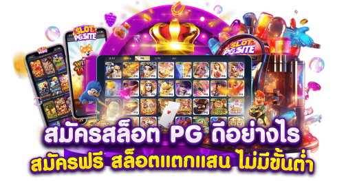 henrywin เว็บพนันออนไลน์ระดับพรีเมี่ยม เล่นจบ จ่ายจริง 
